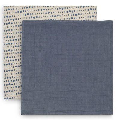 Πάνα Αγκαλιάς Μουσελίνα 115x115cm (2τμχ), Moonlight