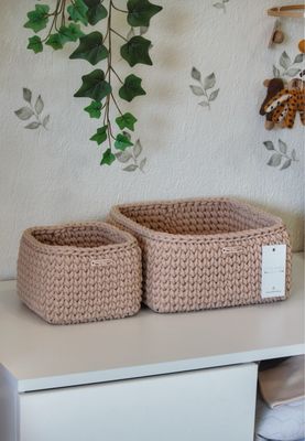 Τετράγωνο Καλάθι Οργάνωσης Βρεφικών Καλλυντικών, Biscuit