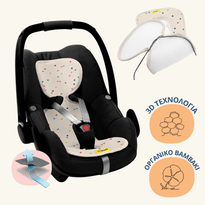 Aeromoov Αντι-ιδρωτικό κάλυμμα Air Layer 0-13kg για κάθισμα αυτοκινήτου - Group 0 Confetti Hearts
