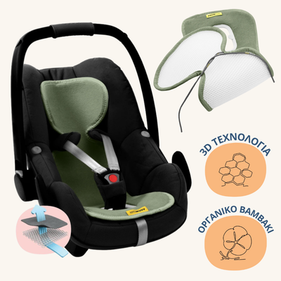 Aeromoov Αντι-ιδρωτικό κάλυμμα Air Layer 0-13kg για κάθισμα αυτοκινήτου - Group 0 Moss