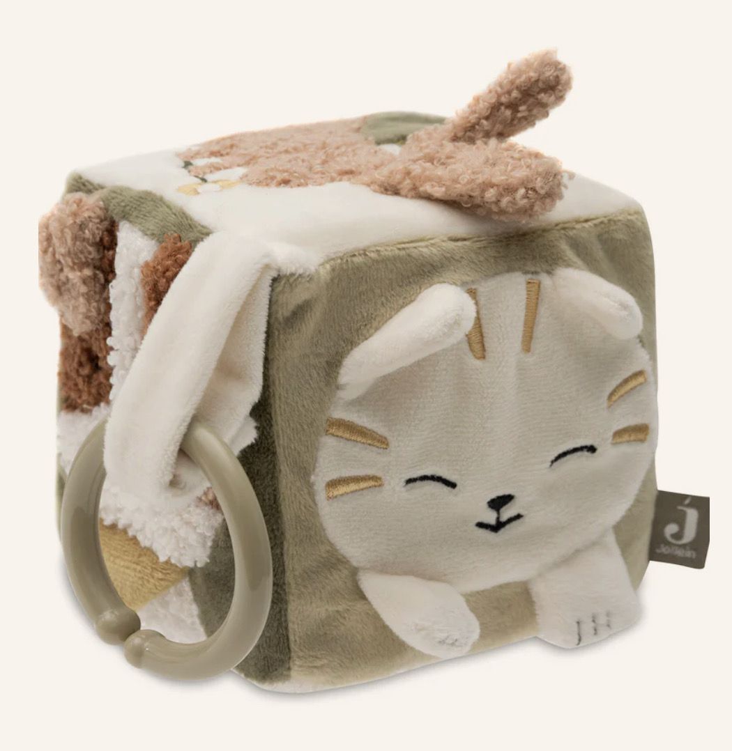 Κύβος Δραστηριοτήτων, Tiny Park