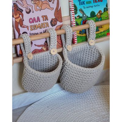 Κρεμαστό Καλάθι Αποθήκευσης, Beige