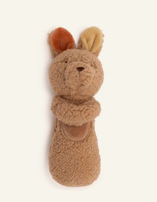 Κουδουνίστρα Kangaroots