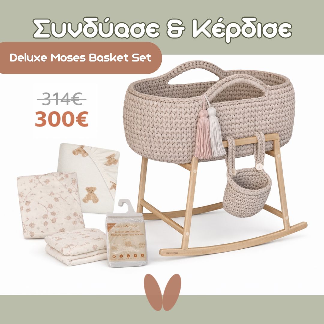Deluxe Moses Basket Set | Little Moses