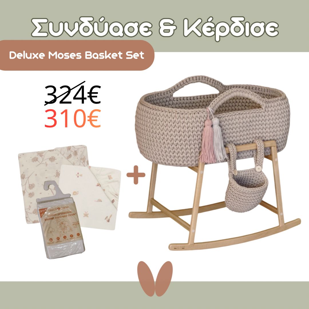 Deluxe Moses Basket Set | Little Moses