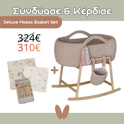 Deluxe Moses Basket Set | Little Moses