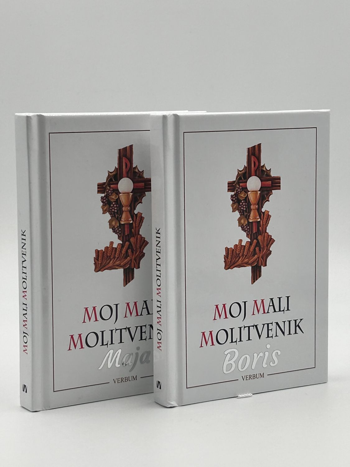 Personalisierter Gotteslob auf kroatisch MOLITVENIK Personalisierter Gotteslob auf kroatisch MOLITVENIK