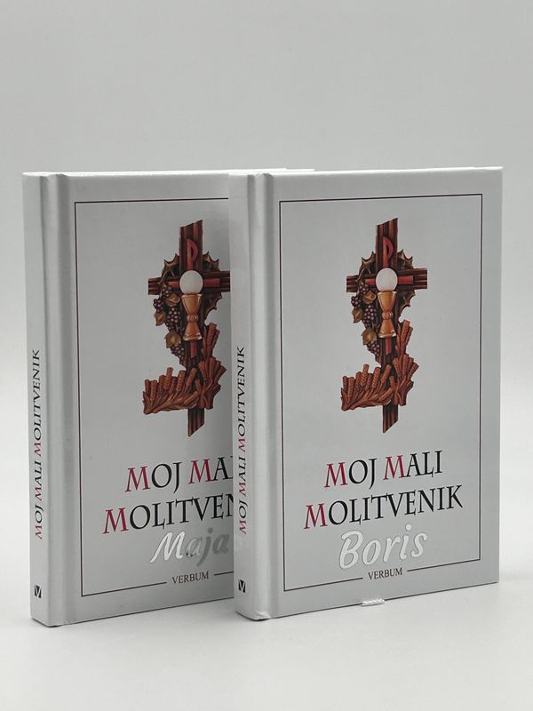 Personalisierter Gotteslob auf kroatisch MOLITVENIK