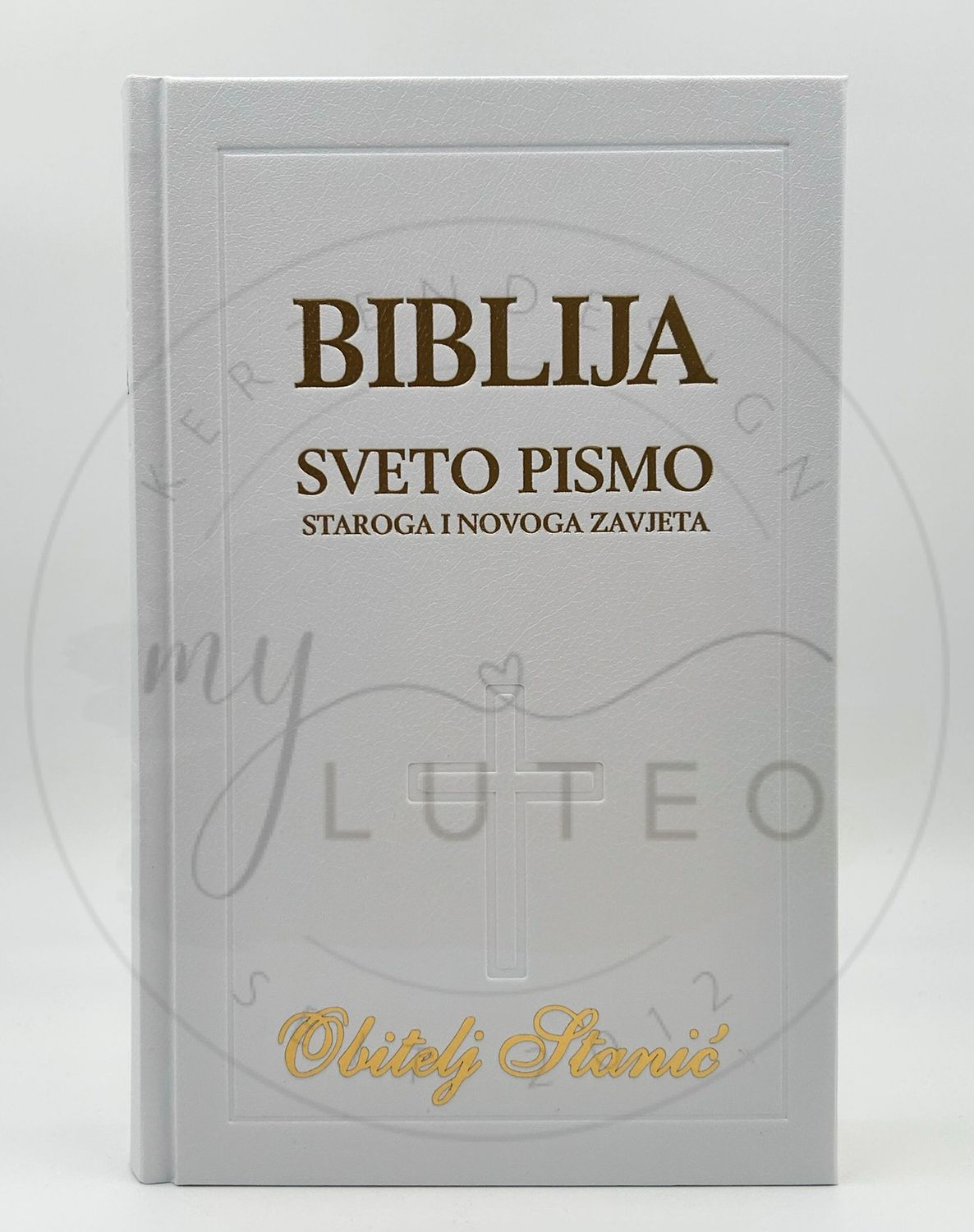 Personalisierte Bibel „Heilige Schrift“ auf kroatisch (Biblija Sveto Pismo)