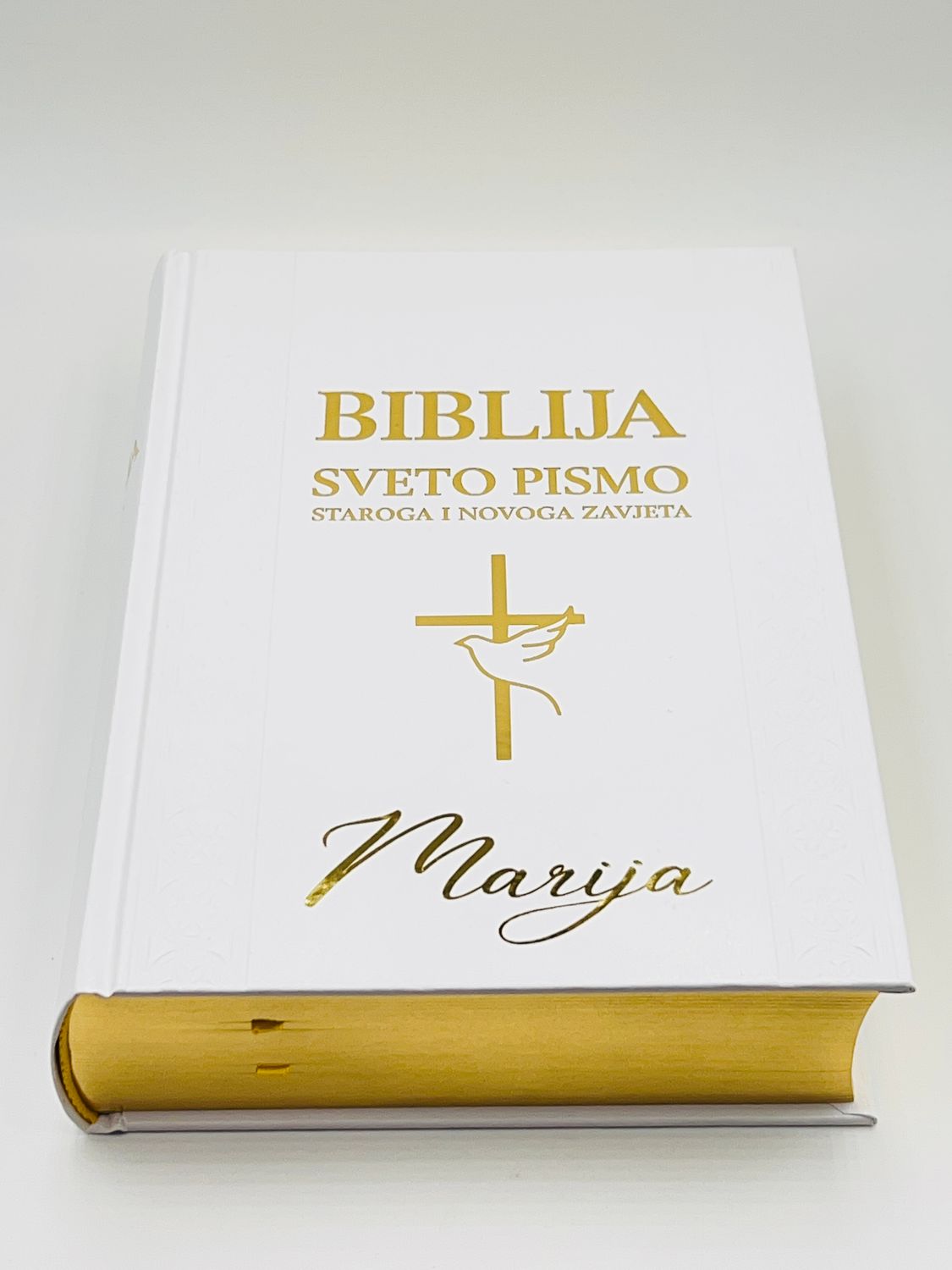 Personalisierte Bibel „Heilige Schrift“ auf kroatisch (Biblija Sveto Pismo sa zlatorezom) Personalisierte Bibel „Heilige Schrift“ auf kroatisch (Biblija Sveto Pismo sa zlatorezom)