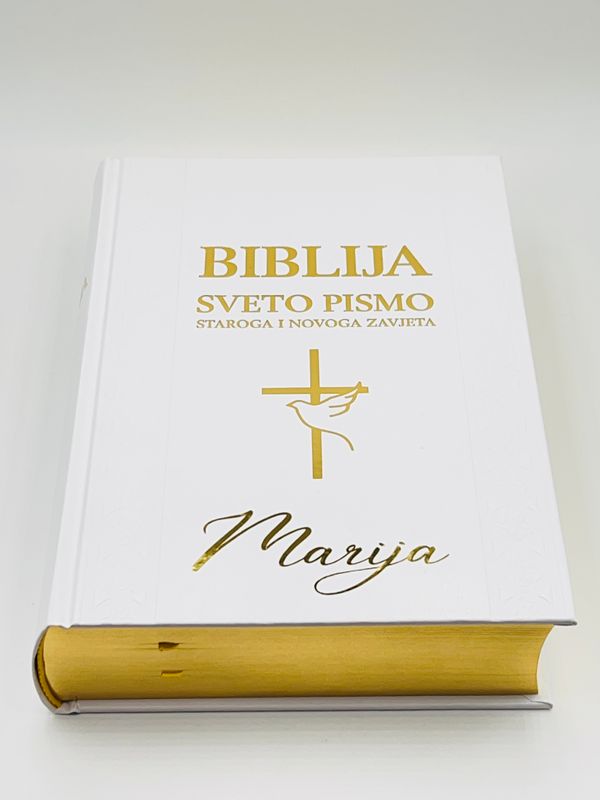 Personalisierte Bibel „Heilige Schrift“ auf kroatisch (Biblija Sveto Pismo sa zlatorezom)