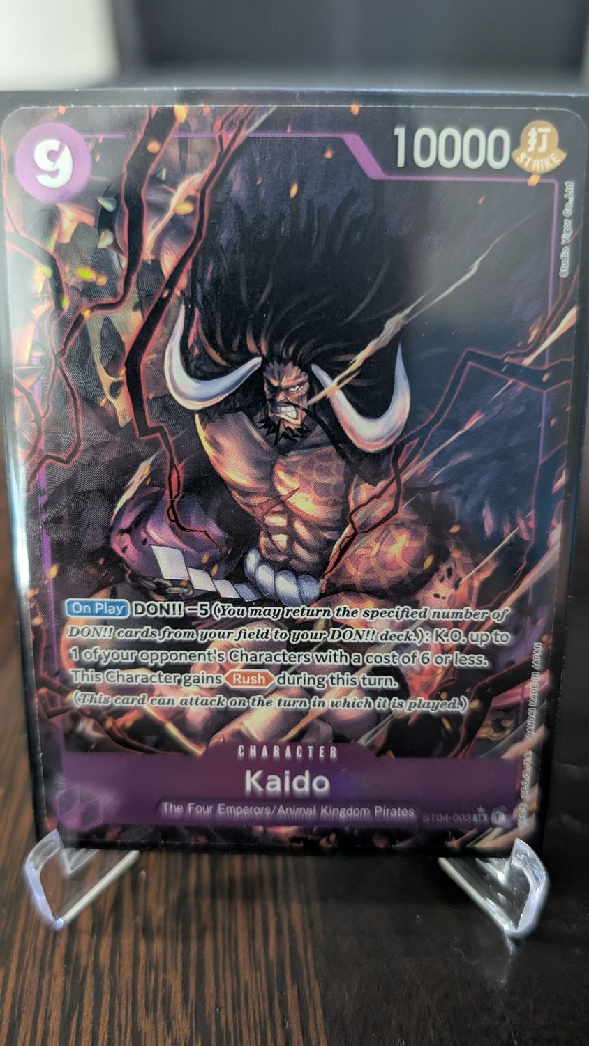 Kaido - PRB Alt Art