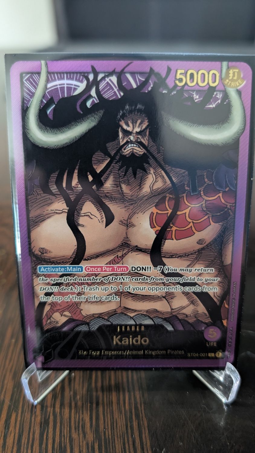 Kaido (Gold) - Premium Leader Collection