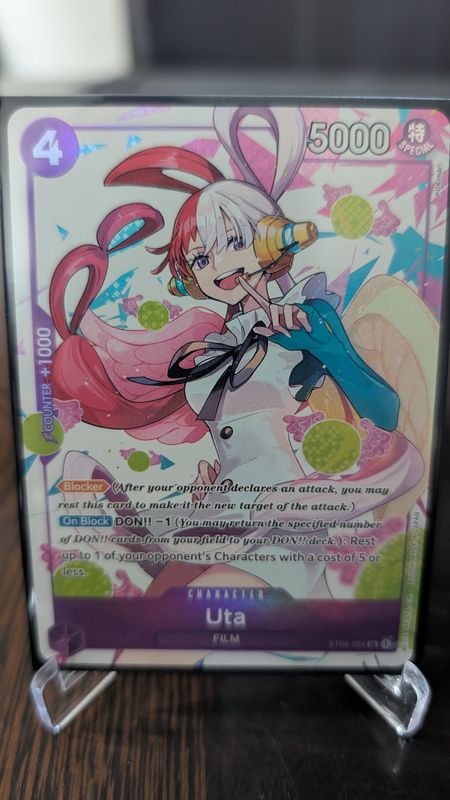 Uta - Premium Card Collection