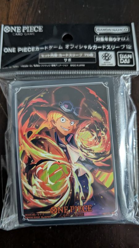 Sleeves - 70ct - Sabo