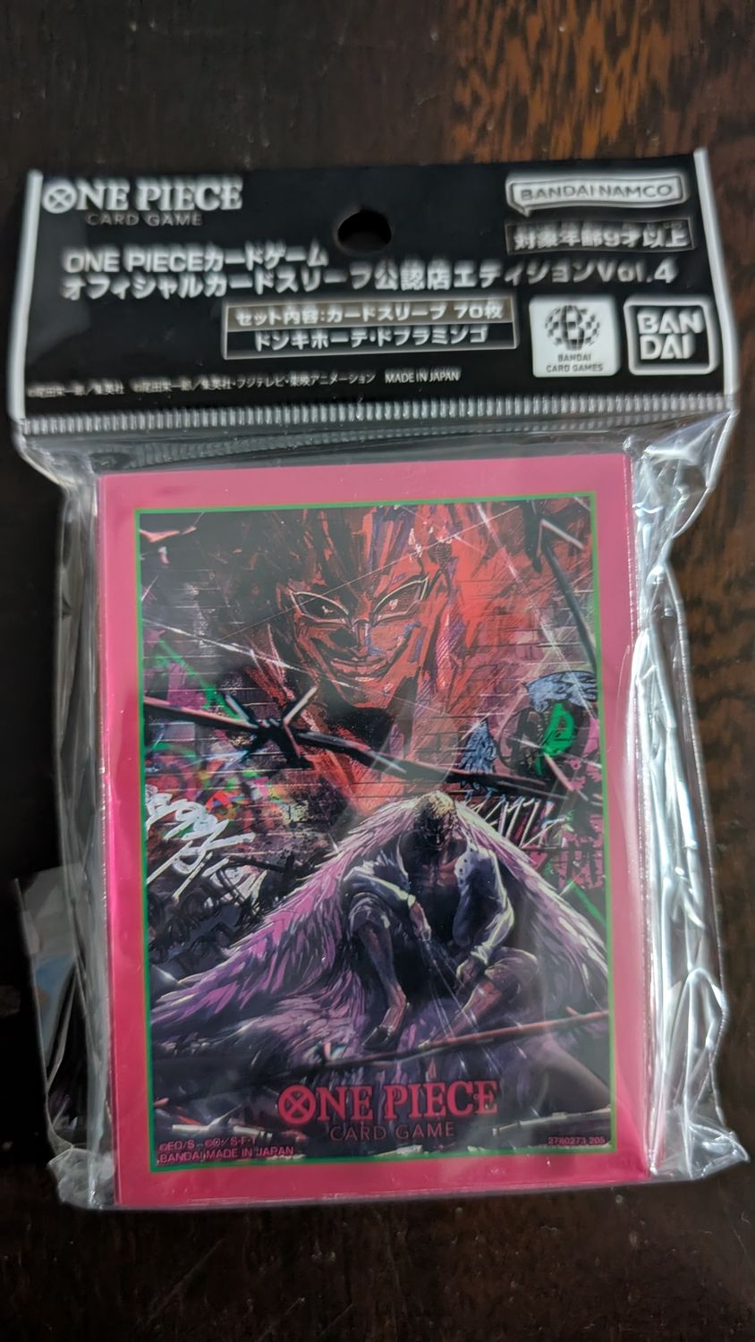 Sleeves - 70ct - Doflamingo