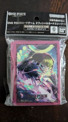 Sleeves - 70ct - Rosinante