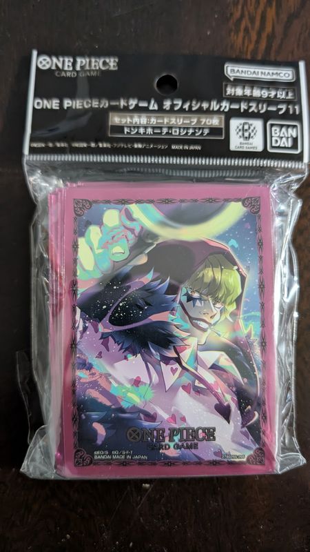 Sleeves - 70ct - Rosinante