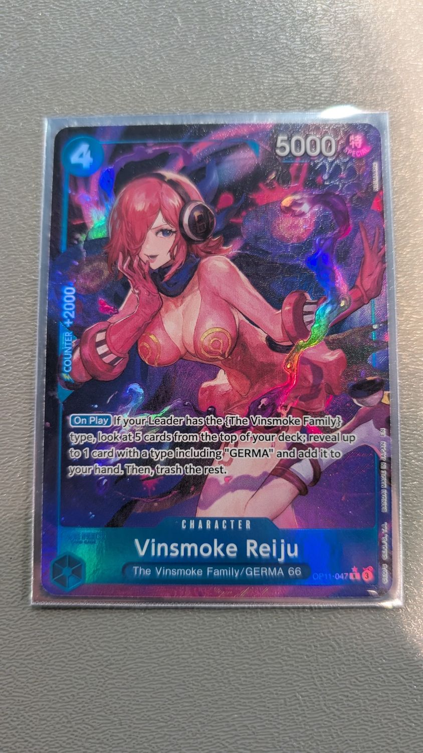 Vinsmoke Reiju - (OP11)