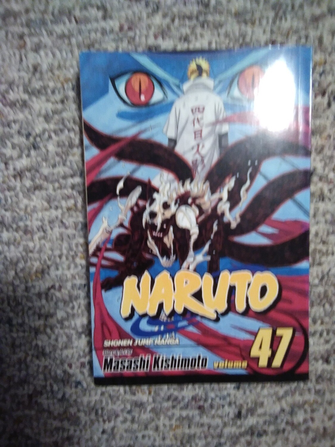 Naruto Volume 47
