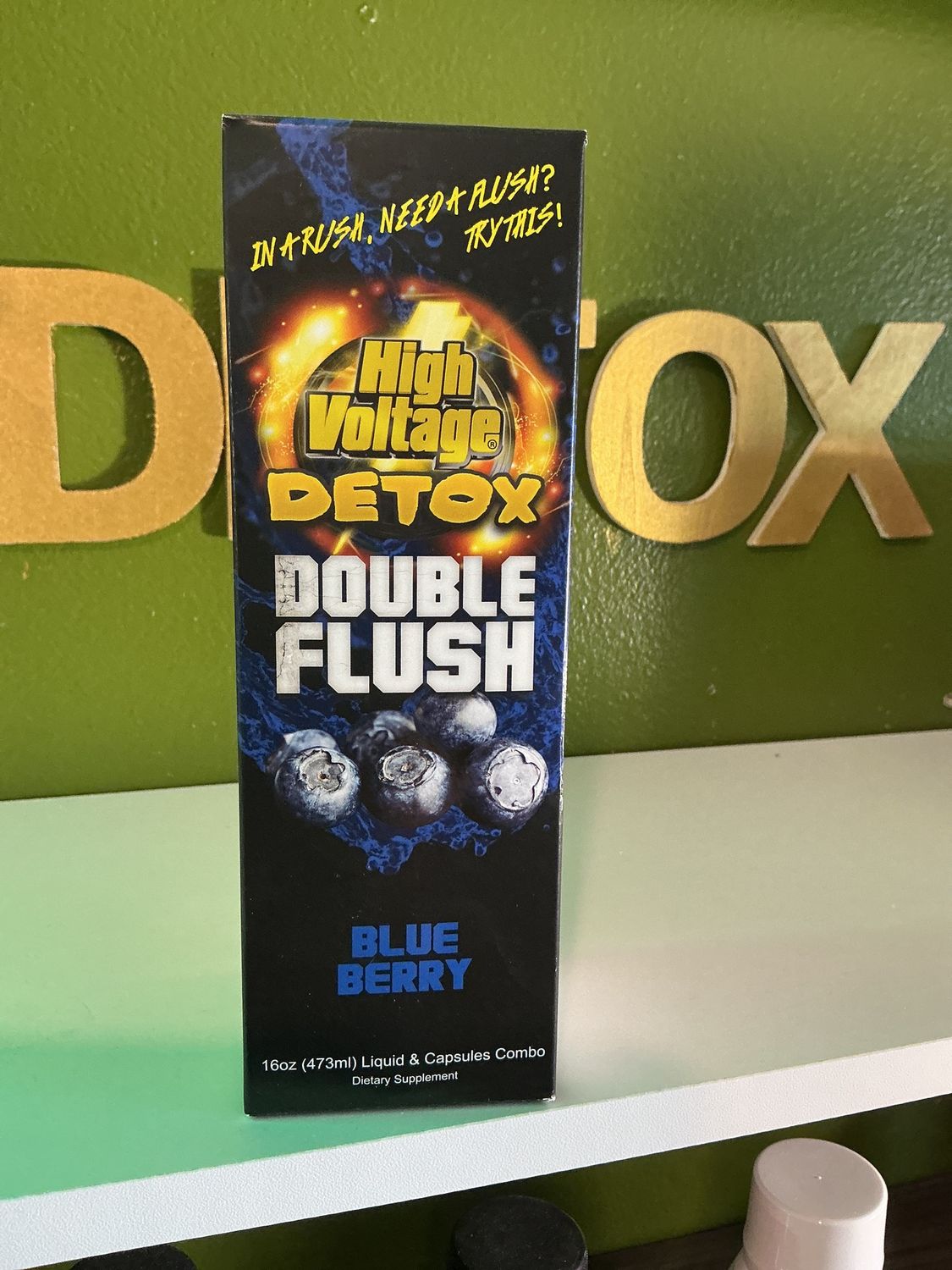 How voltage double flush blueberry