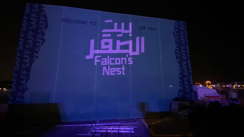 Events Full Production