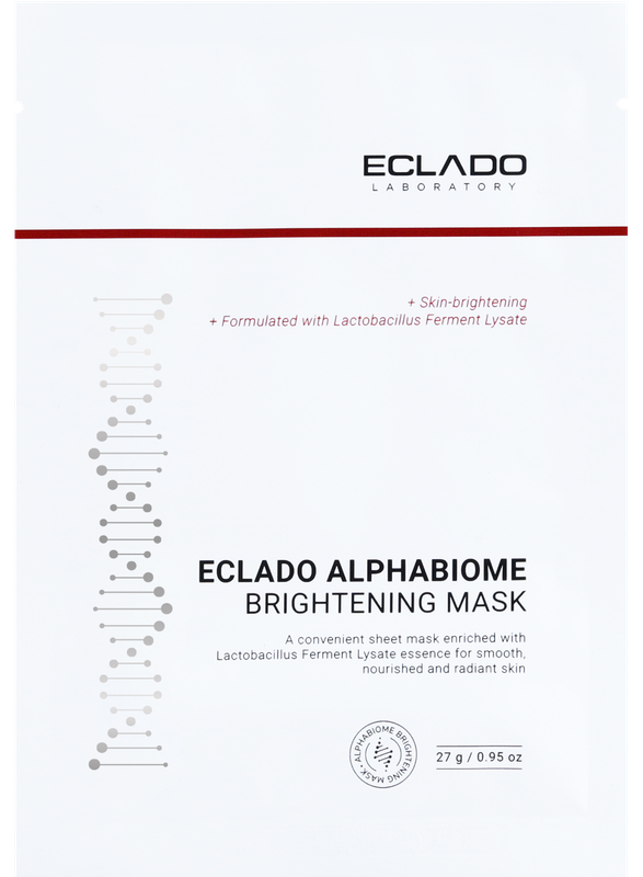 Alphabiome Brightening Mask (10pcs) Alphabiome Brightening Mask (10pcs)