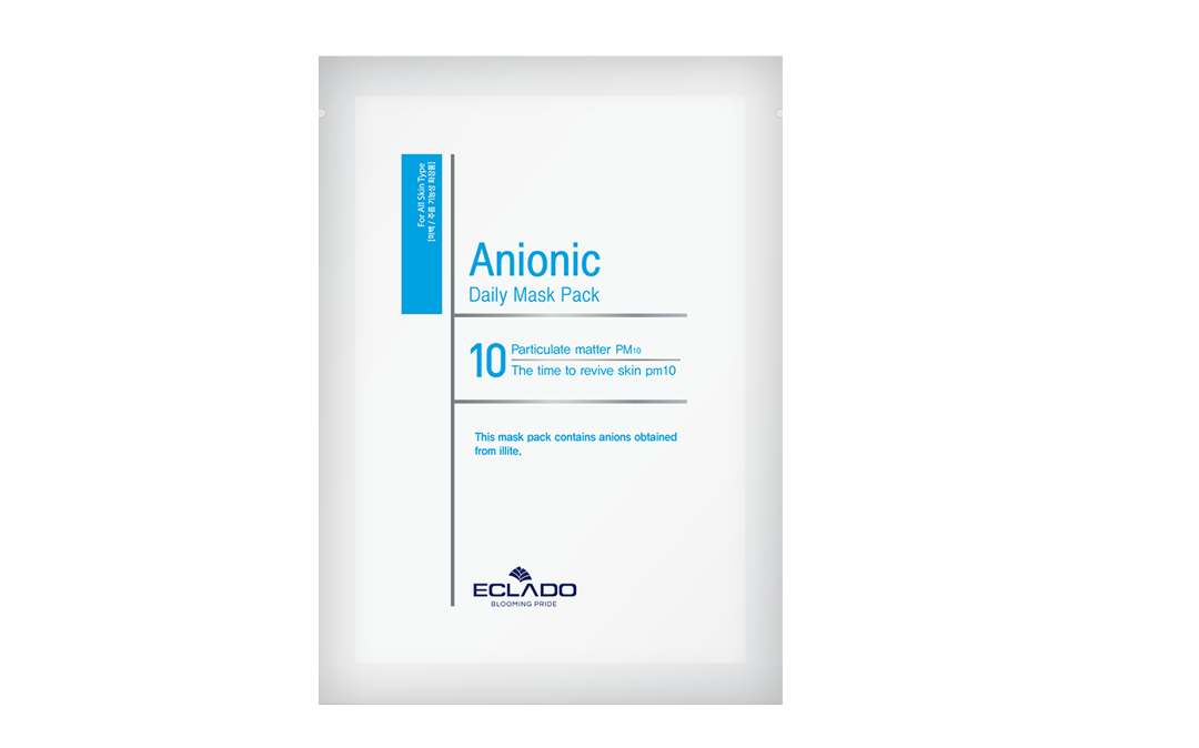 Anionic Daily Mask Pack (20pcs)