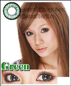 GEO蜜糖绿CM-833(Edge Green)