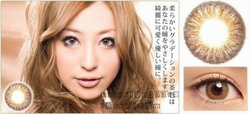 GEO三色棕CM-902(World Color Brown)