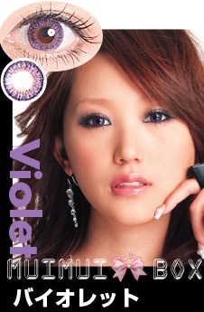 Hyper 3 Tone-Angel Violet  天使三色紫