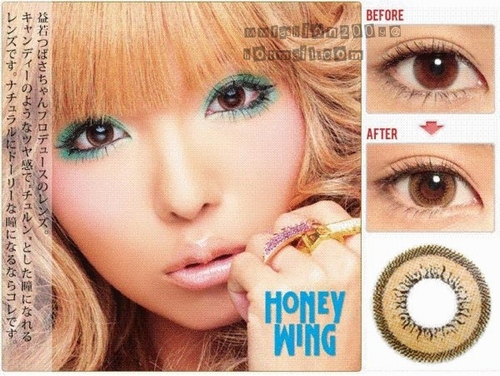 GEO冰凝棕CTS-104(Honey Wing)