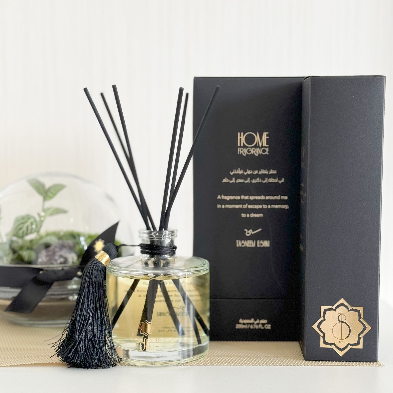 Allure d'Oud Allure d'Oud