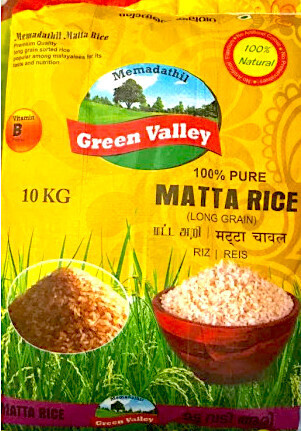 GV MATTA RICE LONG GRAIN