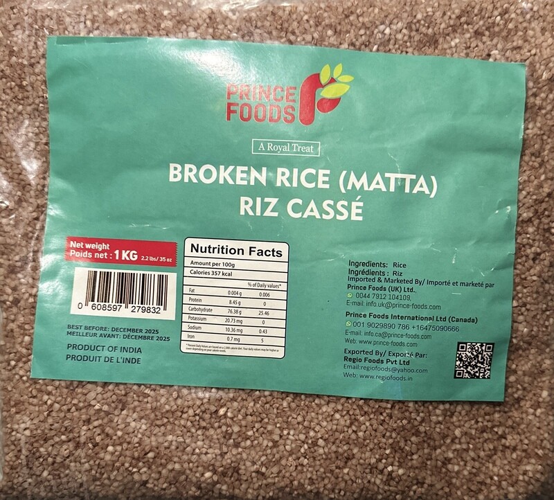 Prince Broken Rice