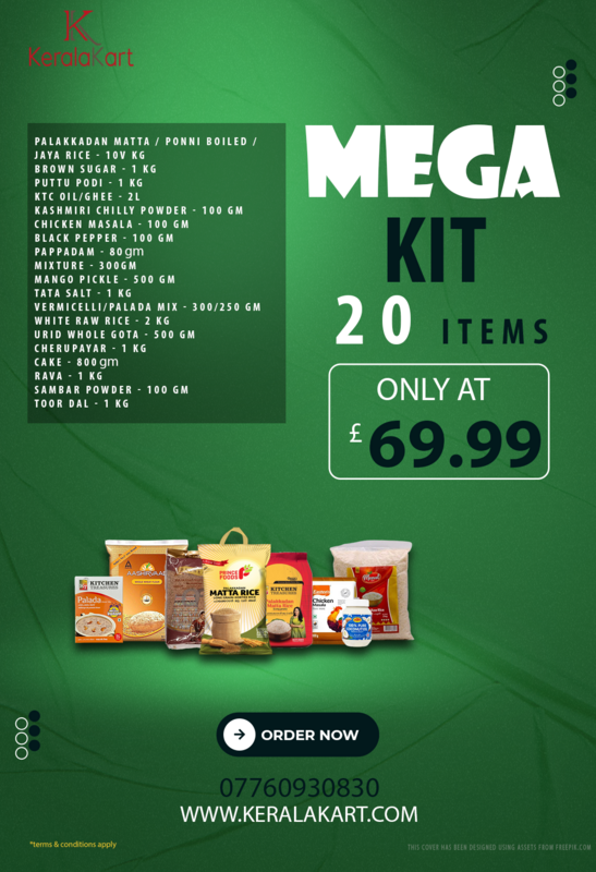 The Mega Kit