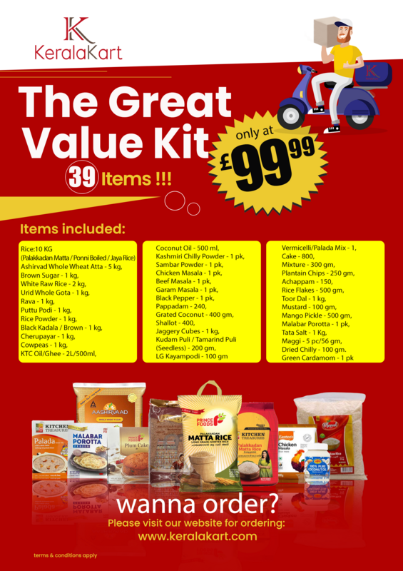 The Great Value Kit