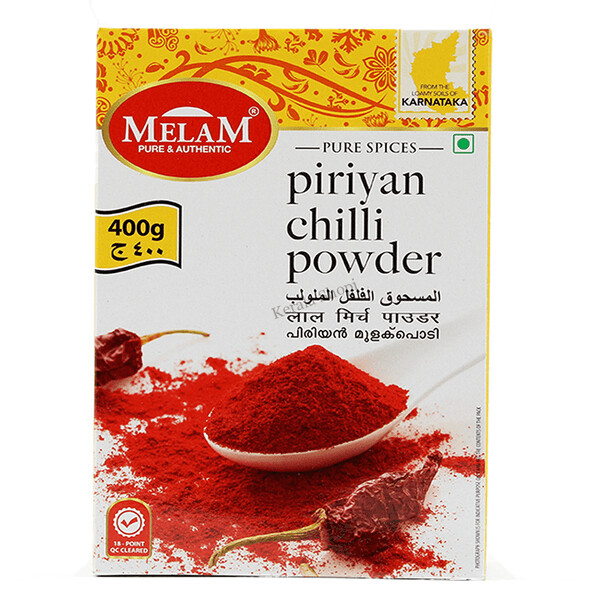 Melam Piriyan Chilly Powder