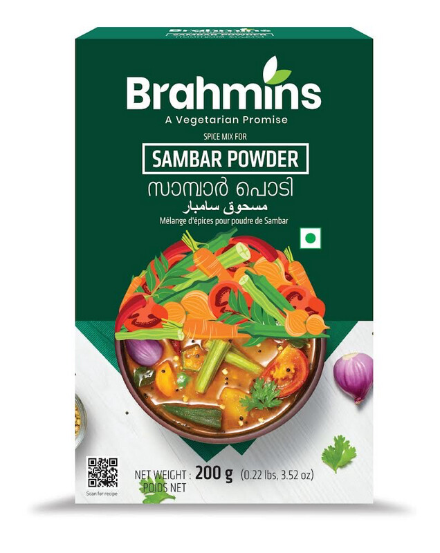 Brahmins Sambar Powder 200 G