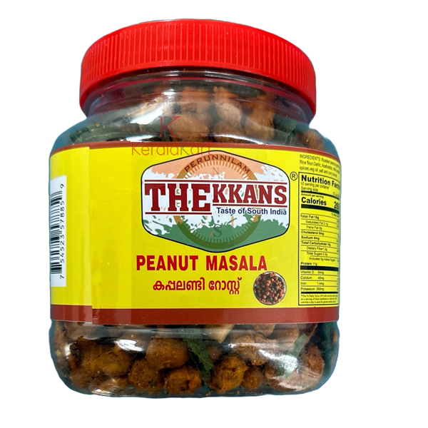 Thekkans Peanut masala ( Nadan Kappalandi Roast )