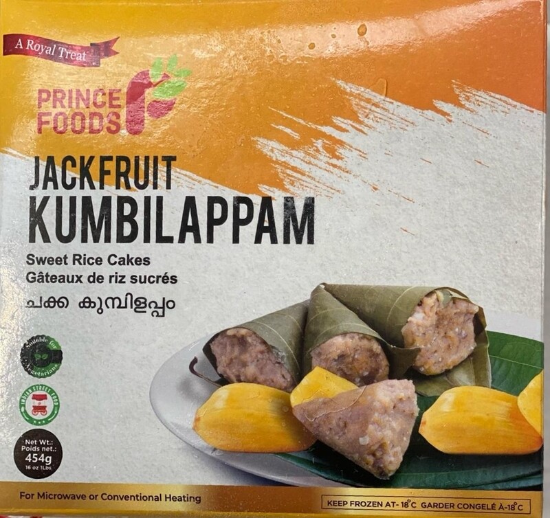 Prince Jackfruit Kumbilappam