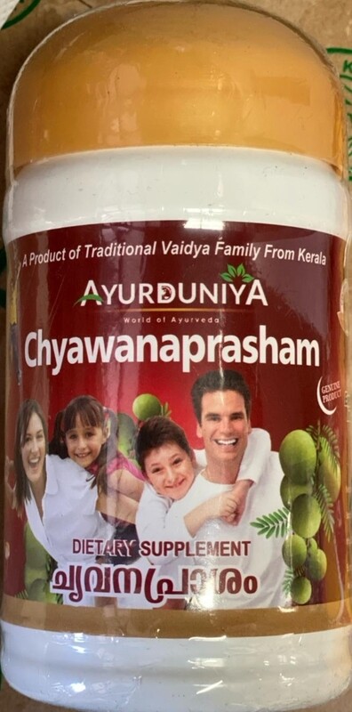 AD Chyavanaprasam