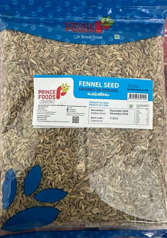 Fennel Seeds ( Perum Jeerakam )