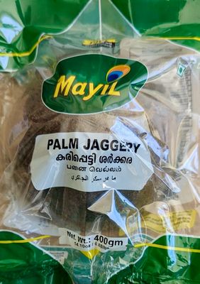 Mayil Nadan Karipetti Jaggery 400 Gm