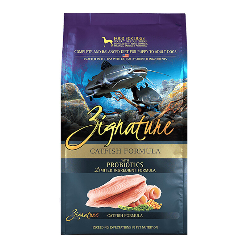 25# ZIGNATURE CATFISH