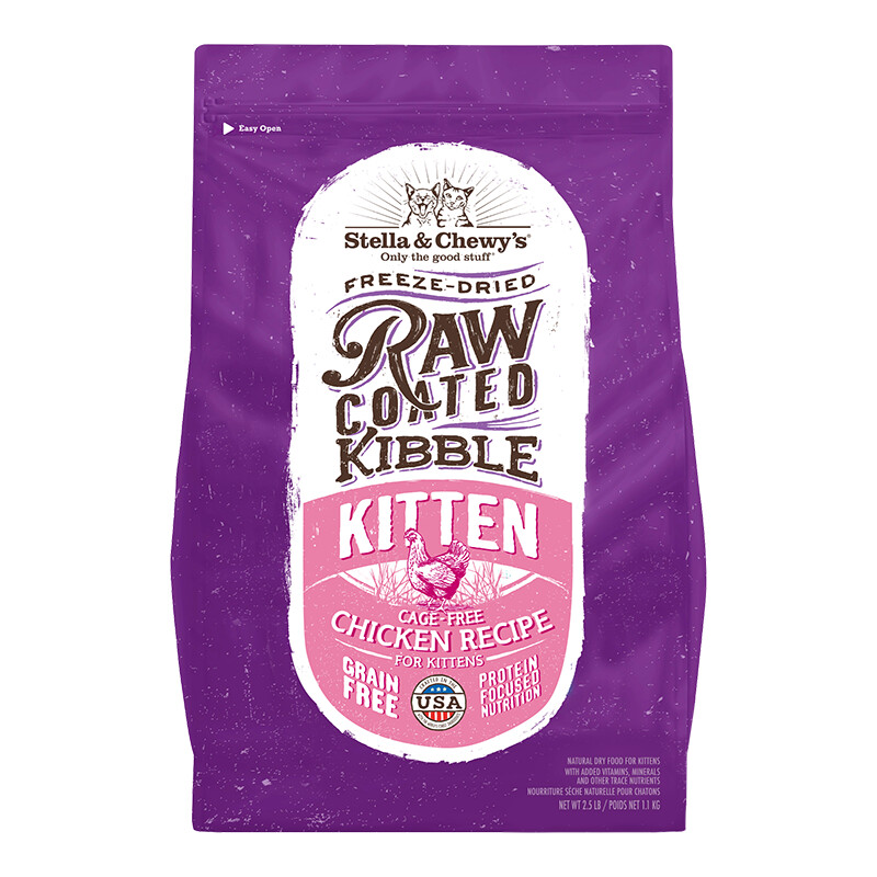 2.5# S&amp;C RAW COATED KITTEN