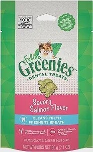 2.1 OZ FELINE SAVORY SAL DENT
