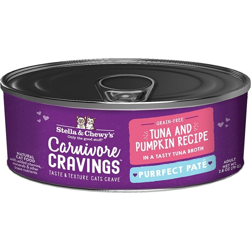 S&amp;C CHICKEN/BEEF 2.82OZ
