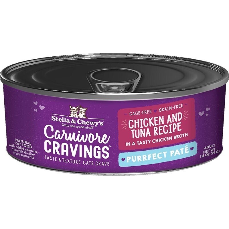 2.82OZ S&amp;C CARNVR CHICKEN/TUNA CS/24