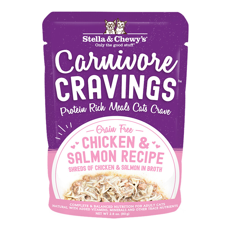 S&amp;C 2.8OZ CARN CRAV CHK/SALM